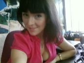 Инна Стась фотография #7 (источник - https://vk.com/id2295618)