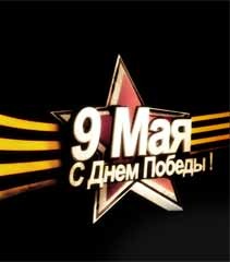 №14, Полина Кузьмина, Алматы №14, Полина Кузьмина, Алматы
