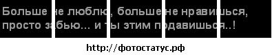 Ирка Баранова фотография #7 (источник - https://vk.com/id135448303)