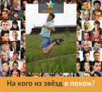 Радик Тимербаев фотография #49 (источник - https://vk.com/id18811504)