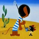 Фотография Емерова Сергея