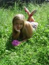 Фотография Романовой Екатерины