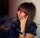 Фотография Goncharova Natalia