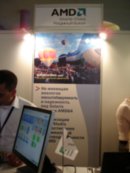 Меня Нет фотография #35 (источник - https://vk.com/id113665)