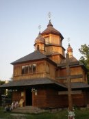 Христя Горішна фотография #38 (источник - https://vk.com/id14229509)