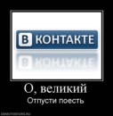 Андрій Чернецький фотография #16 (источник - https://vk.com/id18744615)