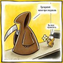 Андрій Ратуш фотография #12 (источник - https://vk.com/id19544147)