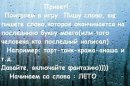 Сергій Денькович фотография #8 (источник - https://vk.com/id41406581)