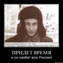 Артем Селідов фотография #31 (источник - https://vk.com/id2802987)