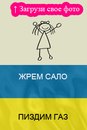 Макс Казмірчук фотография #46 (источник - https://vk.com/id161571552)