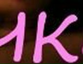 Оля Ломянська фотография #19 (источник - https://vk.com/id143404028)