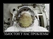 Стьопка Ільків фотография #46 (источник - https://vk.com/id73782671)
