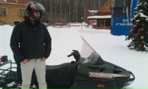 Фотография  