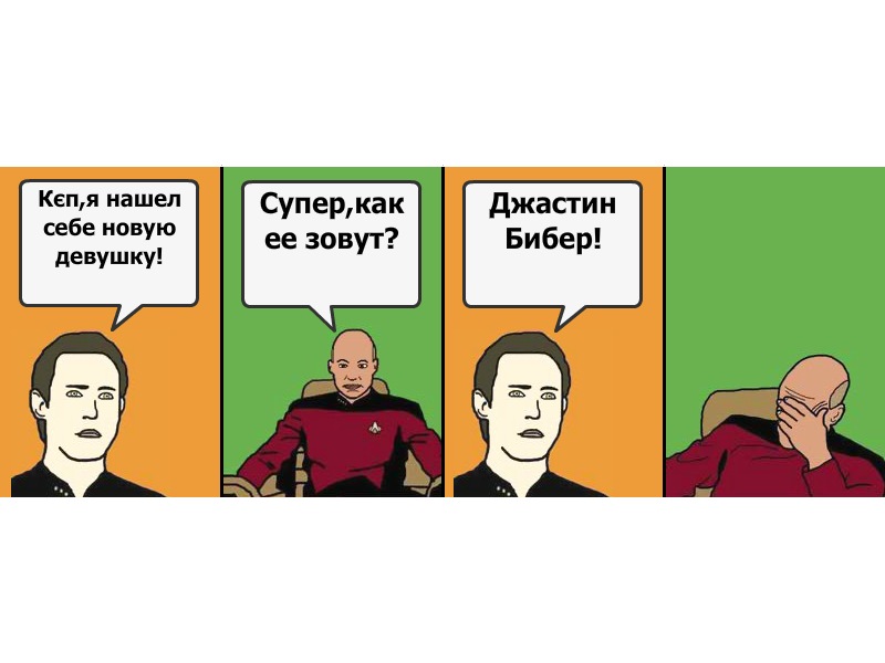 R@vil ,...... фотография #49