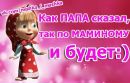 Крістіна Баришполь фотография #1
