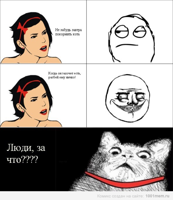 Димас Син фотография #24