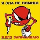 Фотография Чуватова Александра