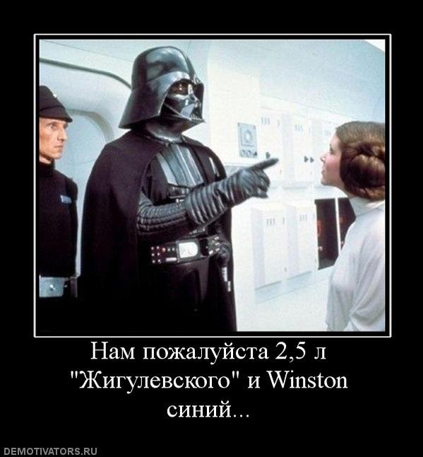 Murz Efendi фотография #38