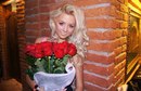 Аня Кіцюня фотография #22 (источник - https://vk.com/id175179834)