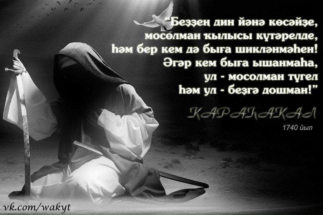 Халил Надербаев фотография #7
