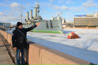 Фотография Седова Романа