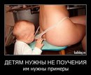 Андрій Слободян фотография #36 (источник - https://vk.com/id33358561)