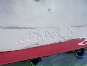 Фотография Смайкиной Светланы