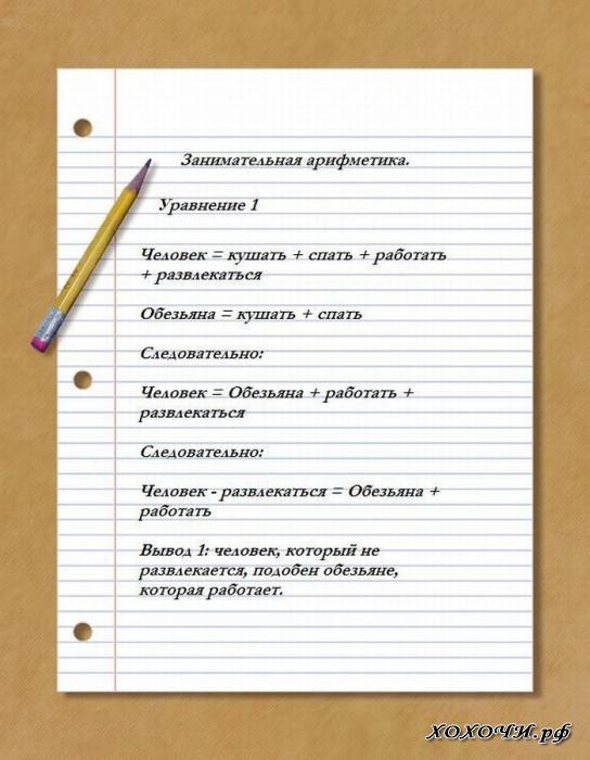 Сергей Ткаченко фотография #16