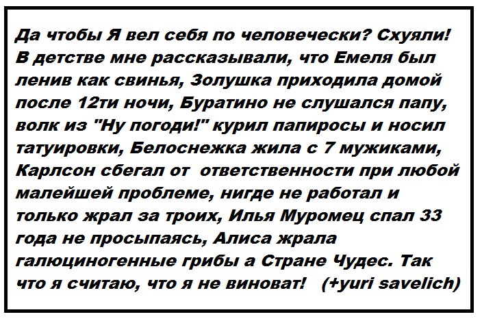 True Sky фотография #10