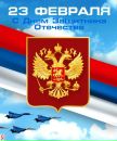 Фотография Олуфёрова Александра
