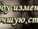 Євгенія Коневич фотография #28 (источник - https://vk.com/id83471224)