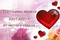 Юлия Башер фотография #34 (источник - https://vk.com/id119043561)