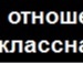 Наталія Марищук фотография #31 (источник - https://vk.com/id137424642)