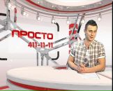 Фотография Estorsky Rumata