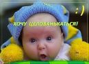 Сергій Данко фотография #42 (источник - https://vk.com/id138907930)