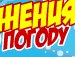Влад Ахтемійчук фотография #4 (источник - https://vk.com/id161491473)
