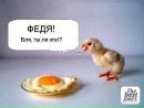 Фотография Алексеевича Игоря