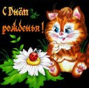 Уляна Іваськів фотография #14 (источник - https://vk.com/id53097768)