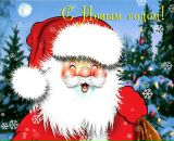 Фотография Everthone Anthony