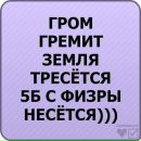 Марія Катеринчик фотография #49 (источник - https://vk.com/id139248316)