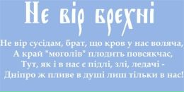 Олексій Соловейко фотография #29 (источник - https://vk.com/id89271709)