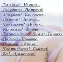 Алла Гордійчук фотография #12 (источник - https://vk.com/id139432147)