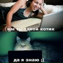 Андрій Лозовий фотография #8 (источник - https://vk.com/id10078821)