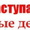 Эндрю ... фотография #48 (источник - https://vk.com/id147359546)