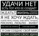 Діма Заліський фотография #34 (источник - https://vk.com/id156812084)