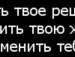 Дімон Задорожний фотография #42 (источник - https://vk.com/id137540466)
