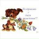 Оксана Бартків фотография #6 (источник - https://vk.com/id29057615)