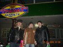 Юрій Михайлов фотография #15 (источник - https://vk.com/id159413664)