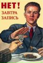 Фотография Михалёва Павла