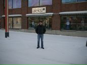 Фотография Тяпкина Алексея